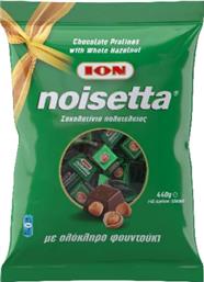 ΣΟΚΟΛΑΤΑΚΙΑ NOISETTA (440G) ΙΟΝ