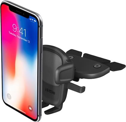 ΒΑΣΗ ΣΤΗΡΙΞΗΣ ΑΥΤΟΚΙΝΗΤΟΥ SLOT CAR MOUNT HLCRIO173 - ΜΑΥΡΟ IOTTIE