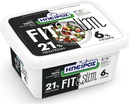 ΤΥΡΙ ΛΕΥΚΟ FIT & SLIM 350G ΗΠΕΙΡΟΣ