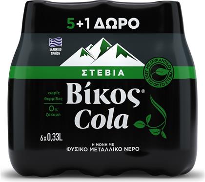 COLA ΜΕ ΣΤΕΒΙΑ 2X(6X330 ML) 1+1 ΔΩΡΟ ΒΙΚΟΣ