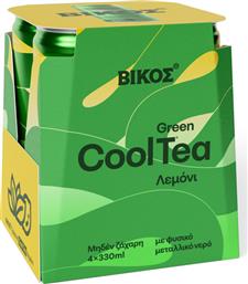 COOL TEA ΠΡΑΣΙΝΟ ΤΣΑΙ, ΛΕΜΟΝΙ ΧΩΡΙΣ ΖΑΧΑΡΗ (4X330 ML) ΒΙΚΟΣ