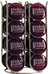 ΘΗΚΗ ΚΑΨΟΥΛΑΣ ΓΙΑ ΚΑΦΕΤΙΕΡΑ DOLCE GUSTO IRIS