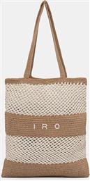 ΒΑΜΒΑΚΕΡΗ ΤΣΑΝΤΑ ΧΡΩΜΑ: ΜΠΕΖ, WM46STRINGBAG IRO
