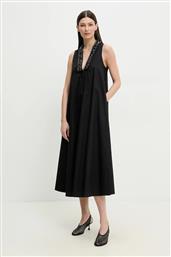 ΦΟΡΕΜΑ ISABELLE BLANCHE