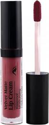 ΚΡΑΓΙΟΝ ΑΝΕΞΙΤΗΛΟ VELVET MATTE LIP CREAM LONGSTAY 602 DARK SAND 5,5ML 1012VM-2 (ΧΡΩΜΑ: SAND) - - NJ-1012VM-2 ISABELLE DUPONT