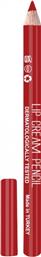 ΜΟΛΥΒΙ ΧΕΙΛΙΩΝ LCP 11 FIRE RED 1,2GR 1012LCP-11 (ΧΡΩΜΑ: ΚΟΚΚΙΝΟ) - - NJ-1012LCP-11 ISABELLE DUPONT από το 24HOME