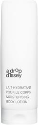 A DROP D'ISSEY BODY LOTION 200 ML - 31800232101 ISSEY MIYAKE