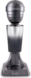 CAFFECCINO 120 W ΜΕ 2 ΤΑΧΥΤΗΤΕΣ ΓΚΡΙ ΕΠΙΤΡΑΠΕΖΙΑ ΦΡΑΠΕΔΙΕΡΑ IZZY