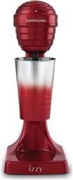 CAFFECCINO 120 W ΜΕ 2 ΤΑΧΥΤΗΤΕΣ ΚΟΚΚΙΝΗ ΕΠΙΤΡΑΠΕΖΙΑ ΦΡΑΠΕΔΙΕΡΑ IZZY