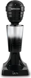 CAFFECCINO 120 W ΜΕ 2 ΤΑΧΥΤΗΤΕΣ ΜΑΥΡΗ ΕΠΙΤΡΑΠΕΖΙΑ ΦΡΑΠΕΔΙΕΡΑ IZZY