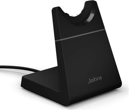 ΒΑΣΗ ΦΟΡΤΙΣΗΣ 14207-63 ΓΙΑ EVOLVE2 65 - ΜΑΥΡΟ JABRA