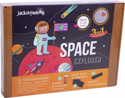IN THE BOX SPACE EXPLORER 3 ΣΕ 1 10002 ΣΕΤ ΧΕΙΡΟΤΕΧΝΙΑΣ JACK από το ΚΩΤΣΟΒΟΛΟΣ