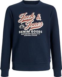 ΦΟΥΤΕΡ JJELOGO 12279795 ΣΚΟΥΡΟ ΜΠΛΕ (152CM)-(12 ΕΤΩΝ) JACK & JONES