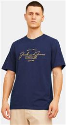 JJFERRIS TEE SS CREW NECK (9000185639-22921) JACK & JONES