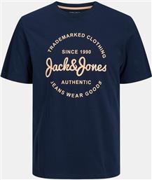 JJFOREST TEE SS CREW NECK JNR (9000170753-74259) JACK & JONES