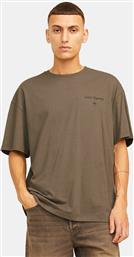 JJMYSTIC TEE SS CREW NECK (9000185768-22665) JACK & JONES