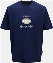 JORBOSTON FRONT BACK ΠΑΙΔΙΚΟ T-SHIRT (9000219467-84211) JACK & JONES