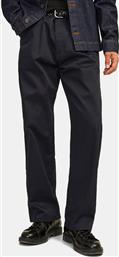 JPSTALEX JJCLEAN WORKER (9000185700-1469) JACK & JONES