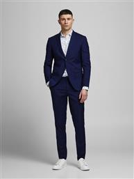 ΚΟΣΤΟΥΜΙ JACK & JONES
