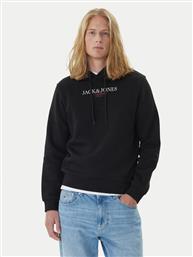 ΣΕΤ 2 ΜΠΛΟΥΖΕΣ JACK & JONES