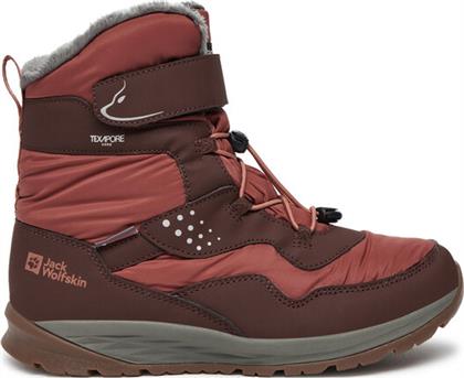 ΜΠΟΤΕΣ ΧΙΟΝΙΟΥ JACK WOLFSKIN