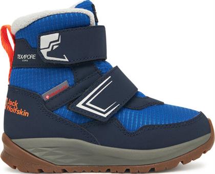 ΜΠΟΤΕΣ ΧΙΟΝΙΟΥ JACK WOLFSKIN