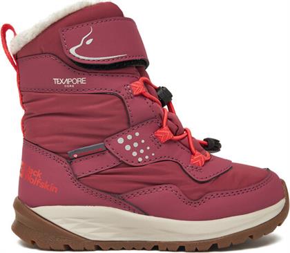 ΜΠΟΤΕΣ ΧΙΟΝΙΟΥ JACK WOLFSKIN