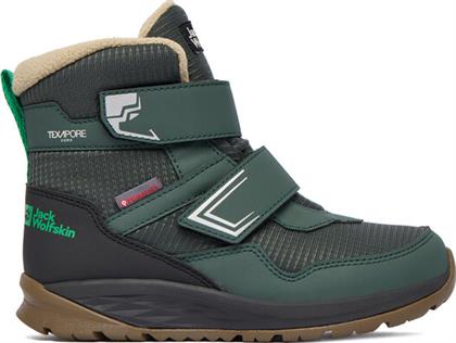 ΜΠΟΤΕΣ ΧΙΟΝΙΟΥ JACK WOLFSKIN