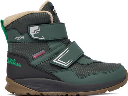ΜΠΟΤΕΣ ΧΙΟΝΙΟΥ POLAR BEAR B TEXAPORE MID VC K A62144 E0206 ΡΟΖ JACK WOLFSKIN