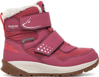 ΜΠΟΤΕΣ ΧΙΟΝΙΟΥ POLAR BEAR-G TEXAPORE MID VC A62146 ΡΟΖ JACK WOLFSKIN