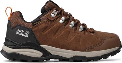 ΠΑΠΟΥΤΣΙΑ ΠΕΖΟΠΟΡΙΑΣ JACK WOLFSKIN