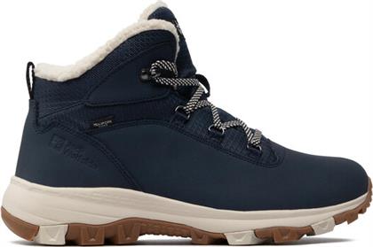 ΠΑΠΟΥΤΣΙΑ ΠΕΖΟΠΟΡΙΑΣ JACK WOLFSKIN