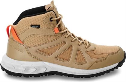 ΠΑΠΟΥΤΣΙΑ ΠΕΖΟΠΟΡΙΑΣ JACK WOLFSKIN
