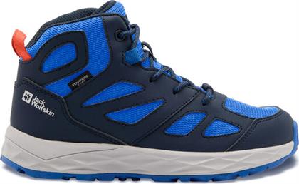 ΠΑΠΟΥΤΣΙΑ ΠΕΖΟΠΟΡΙΑΣ JACK WOLFSKIN