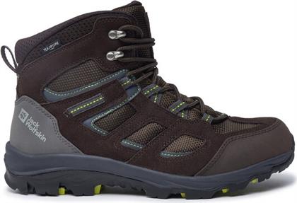 ΠΑΠΟΥΤΣΙΑ ΠΕΖΟΠΟΡΙΑΣ JACK WOLFSKIN
