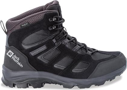 ΠΑΠΟΥΤΣΙΑ ΠΕΖΟΠΟΡΙΑΣ VOJO 3 TEXAPORE MID 4042461 ΜΑΥΡΟ JACK WOLFSKIN