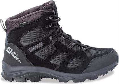 ΠΑΠΟΥΤΣΙΑ ΠΕΖΟΠΟΡΙΑΣ VOJO 3 TEXAPORE MID 4042461 ΜΑΥΡΟ JACK WOLFSKIN