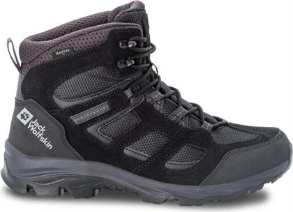 ΠΑΠΟΥΤΣΙΑ ΠΕΖΟΠΟΡΙΑΣ VOJO 3 TEXAPORE MID M 4042462 ΜΑΥΡΟ JACK WOLFSKIN