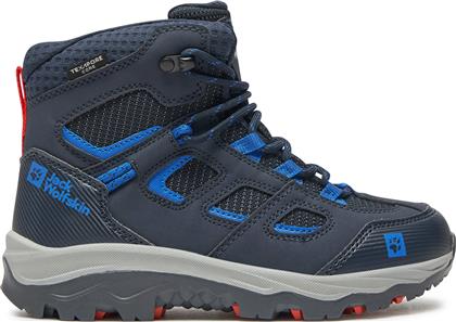 ΠΑΠΟΥΤΣΙΑ ΠΕΖΟΠΟΡΙΑΣ VOJO TEXAPORE MID K 4042181 ΣΚΟΥΡΟ ΜΠΛΕ JACK WOLFSKIN