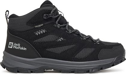 ΠΑΠΟΥΤΣΙΑ ΠΕΖΟΠΟΡΙΑΣ VOJO TOUR TEXAPORE MID A64104 ΜΑΥΡΟ JACK WOLFSKIN