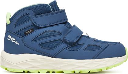 ΠΑΠΟΥΤΣΙΑ ΠΕΖΟΠΟΡΙΑΣ WOODLAND 2 TEXAPORE MID VC A64865 ΜΠΛΕ JACK WOLFSKIN