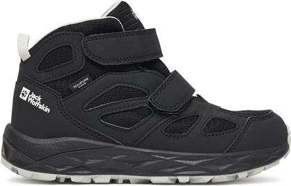 ΠΑΠΟΥΤΣΙΑ ΠΕΖΟΠΟΡΙΑΣ WOODLAND 2 TEXAPORE MID VC A64865 ΜΑΥΡΟ JACK WOLFSKIN