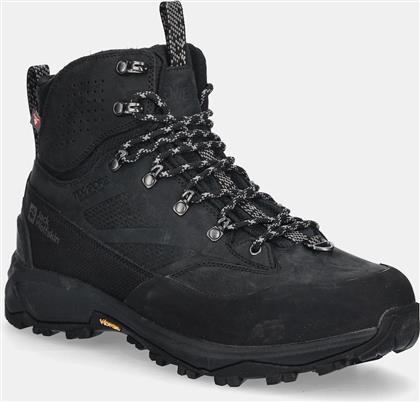 ΠΑΠΟΥΤΣΙΑ TERRAQUEST ARCTIC TEXAPORE MID JACK WOLFSKIN