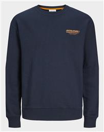 JJOLIVE SWEAT CREW NECK JACK & JONES