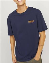 JJOLIVE TEE SS CREW NECK JACK & JONES