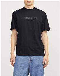 JORFREDERIKSBERG TEE SS CREW NECK NOOS JACK & JONES