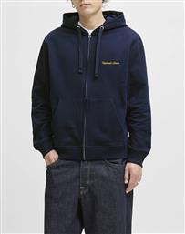 JORNORREBRO EMB SWEAT ZIP HOOD NOOS JACK & JONES