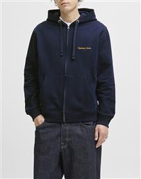 JORNORREBRO EMB SWEAT ZIP HOOD NOOS JACK & JONES