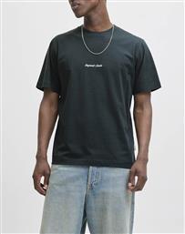 JORNORREBRO EMB TEE SS CREW NECK NOOS JACK & JONES