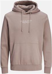 JPRBLUARCHIE SWEAT HOOD NOOS JACK & JONES